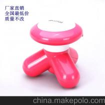 MINI按摩器采购指南 供应商、价格与批发市场全解析