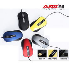 迷你按摩器价格全解析 20元至40元商品的性价比与返利攻略